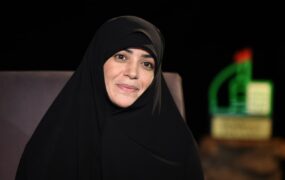 الهام-چرخنده