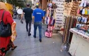 بازار تهران