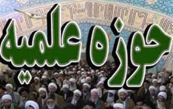 بیانیه