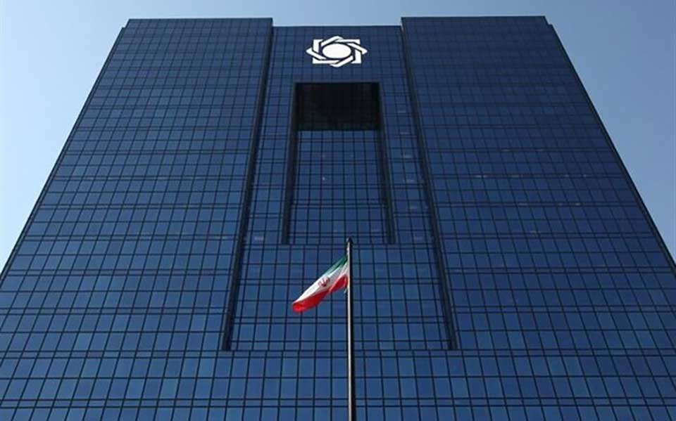 تامین ارز واردات خودرو توسط بانک مرکزی ارز واردات خودرو بانک مرکزی