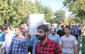 تجمع دانشجویان امیر کبیر