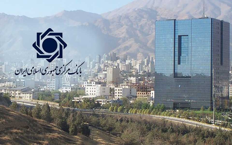 تصاویر و ویژگی‌های چک ۱۰۰ هزار تومانی جدید