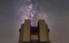 ثبت تصویر دو جرم آسمانی توسط تلسکوپ ملی