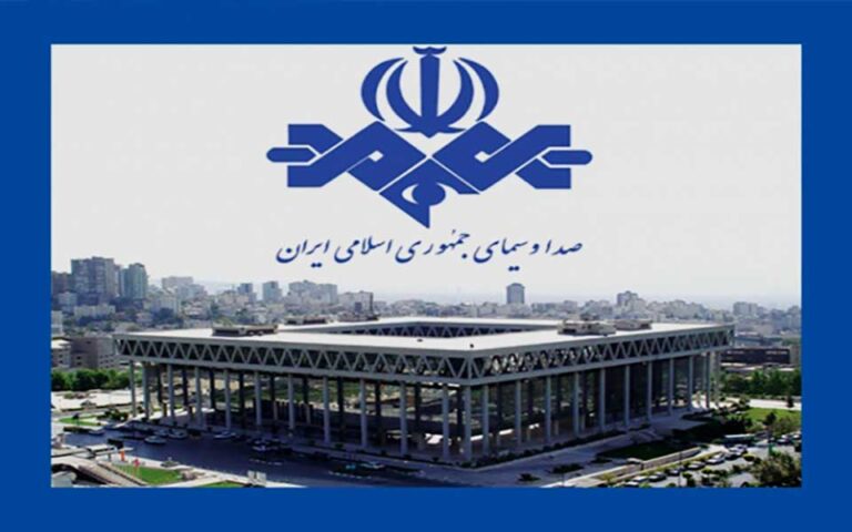 جزئیات هک شب گذشته شبکه خبر