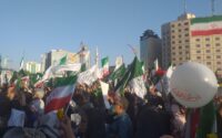 جشن میلاد پیامبر
