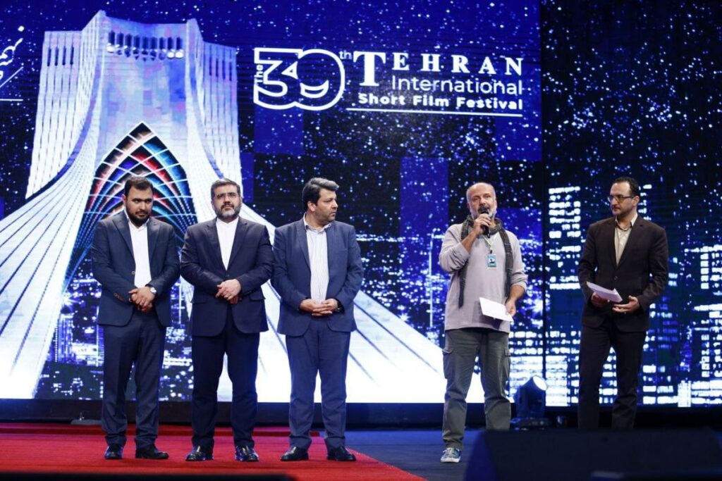 جشنواره فیم کوتاه تهران