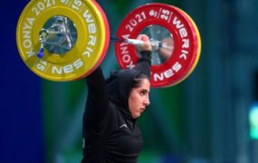 الهام حسینی