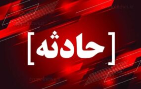 خودکشی یک متهم در حین دستگیری
