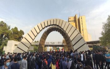 دانشجویان
