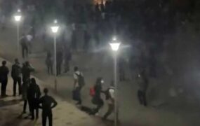 دانشگاه شریف
