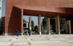 دانشجویان شریف