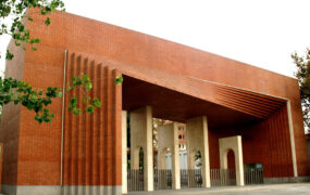 دانشجویان شریف