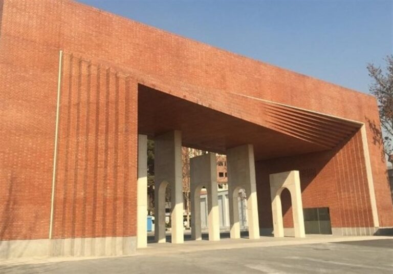 دانشگاه شریف