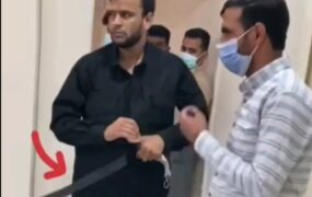 درگیری با کمربند در پتروشیمی خلیج فارس