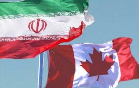 دولت کانادا ۶ فرد و ۴ نهاد ایرانی را تحریم کرد