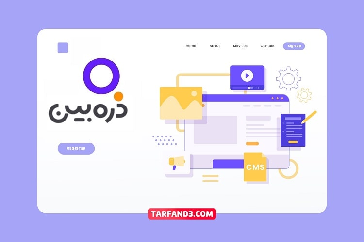 رونمایی از مرورگر ایرانی ذره بین، به زودی