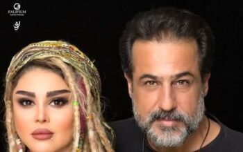 رامین+راستاد