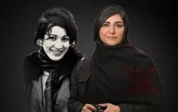 رگ های آبی
