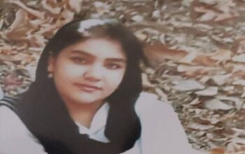 سارینا ساعدی