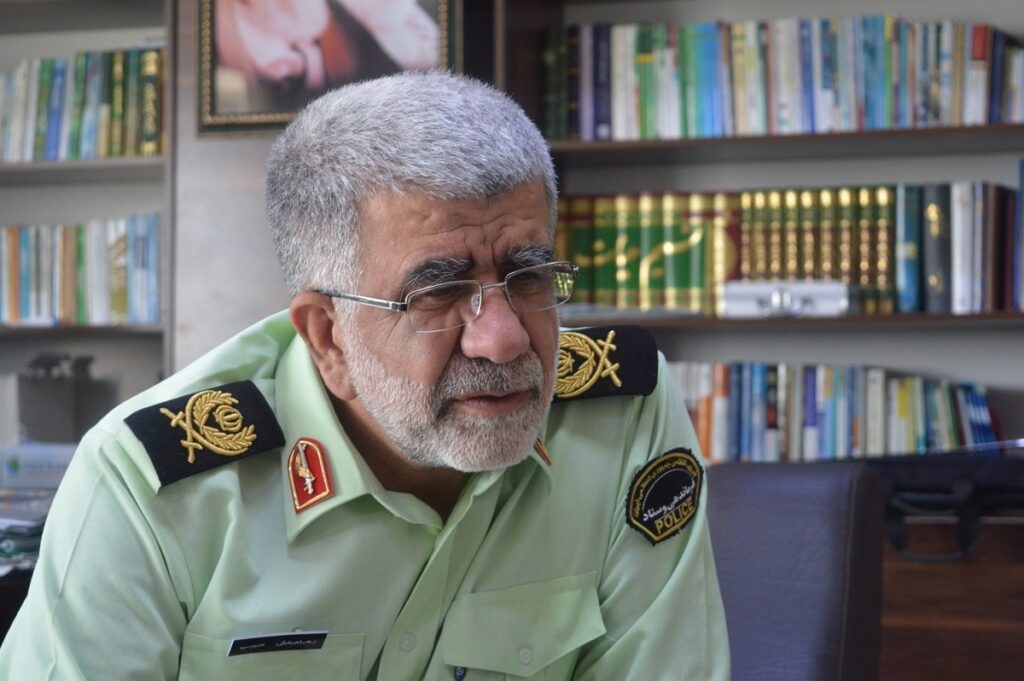 سرداررهام بخش