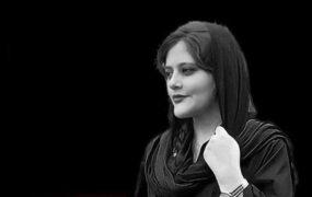 سقز در چهلم مهسا امینی