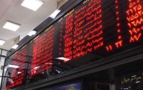 شاخص کل بورس ۲۵۱۸ واحد رشد داشت
