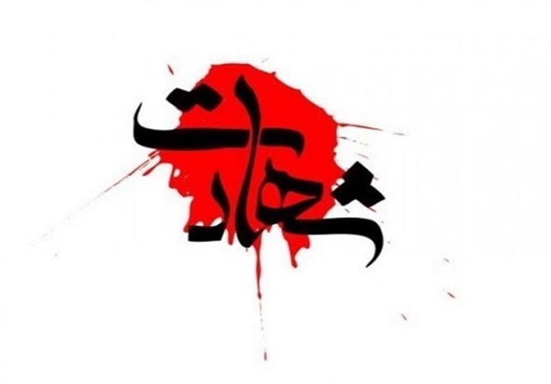 حمله تروریستی در آمل