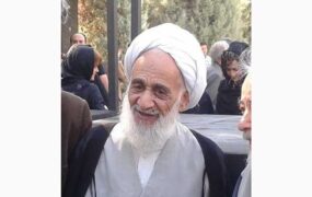شیخ علی تهرانی درگذشت