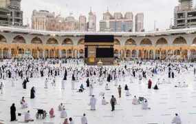 صدور اطلاعیه سازمان حج و زیارت برای حج تمتع ۱۴۰۲