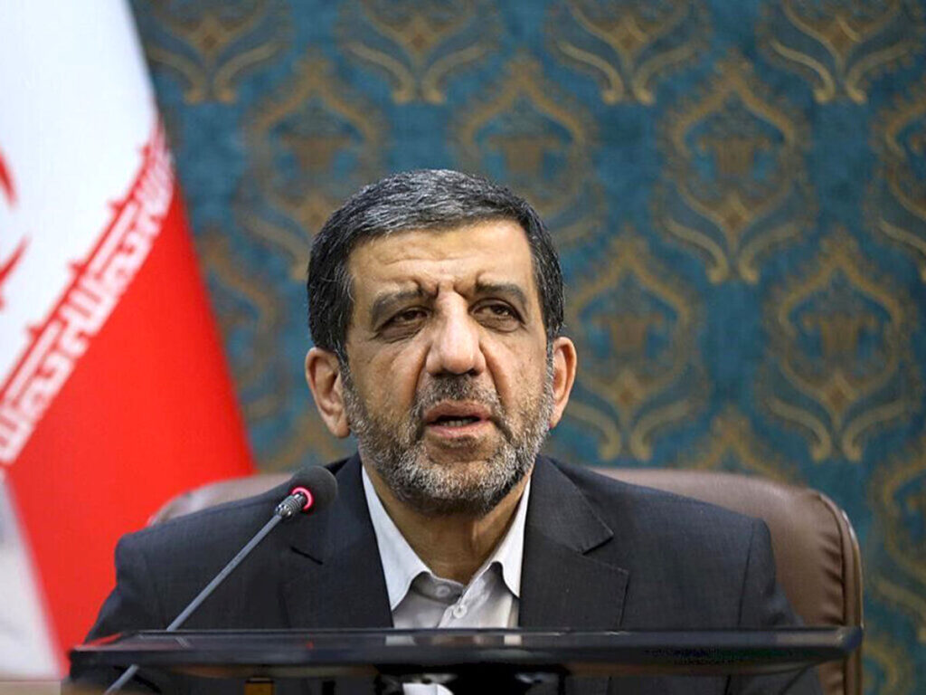 ضرغامی