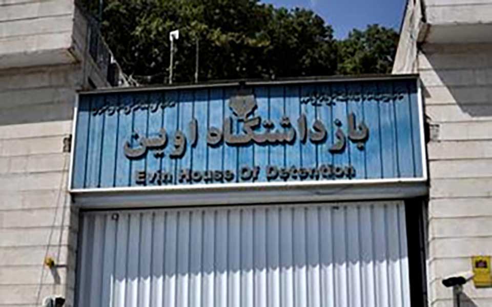فوت ۴ زندانی در آتش‌سوزی دیشب اوین