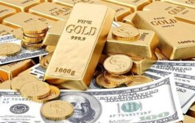 قیمت طلا، سکه و ارز