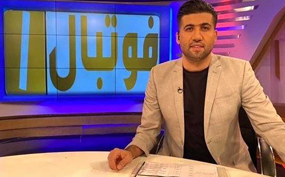 مجری صداوسیما در پی اظهاراتی درباره‌ حوادث اخیر، از آنتن کنار گذاشته شد