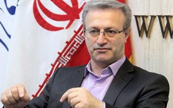 محسنی بندپی