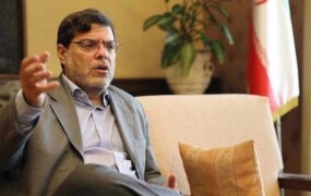 مرندی فیلتر اینستاگرام