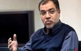 مهدی فضائلی