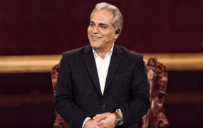 مهران+مدیری