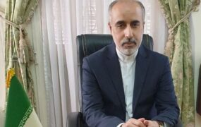 ناصرکنعانی