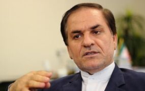 نوش آبادی