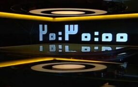 پخش تصویر زن برهنه در بخش خبری ۲۰:۳۰