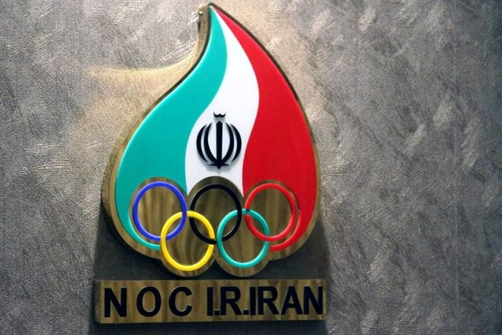 کمیته ملی المپیک