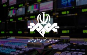 گزارش جدید صداوسیما درباره فوت اسرا پناهی