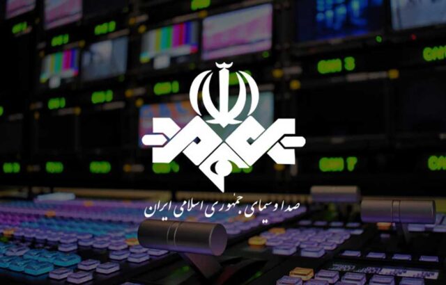 گزارش جدید صداوسیما درباره فوت اسرا پناهی