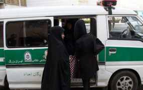 گشت ارشاد