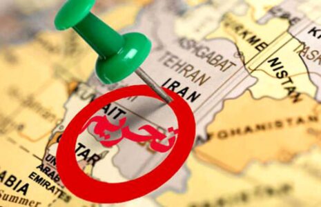 تحریم های جدید علیه ایران در راه است