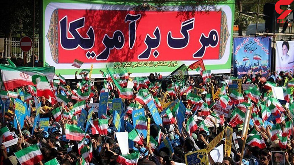 13+آبان