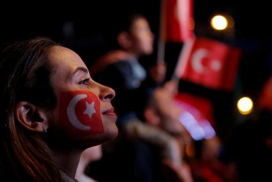 جشن نودونهمین سالگرد روز ملی ترکیه و استقرار نظام جمهوری در شهر استانبول