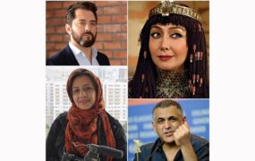 آخرین اخبار از هنرمندان بازداشت شده و ممنوع الخروج