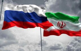 ائتلاف نظامی ایران و روسیه تهدید علیه امنیت منطقه‌ای و بین‌المللی