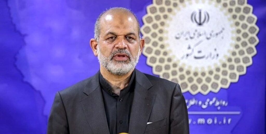 احمدوحیدی